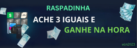 Conta win2023 sincronizada site e app