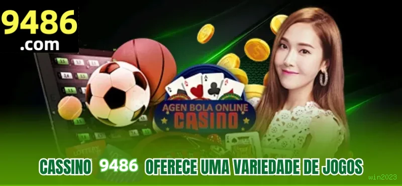 Configurações úteis dentro do app win2023